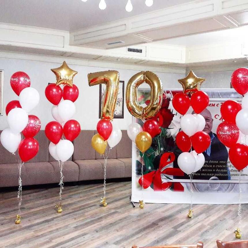 Оформление на юбилей 70 лет