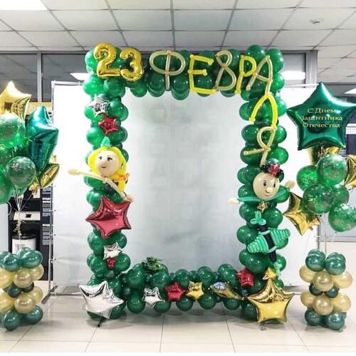 Фоторамка-фотозона на 23 февраля (1.5х2м)