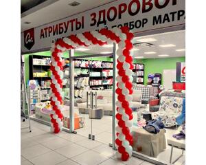 Гирлянда из воздушных шаров, двухцветная