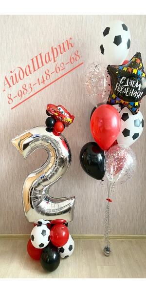 Фонтан №37 (цифра+фонтан)