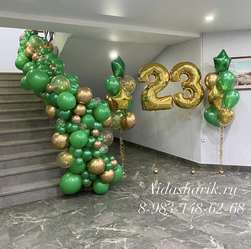 Оформление зала с лестницей шарами на 23 февраля