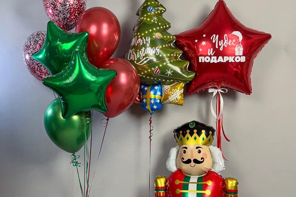 Гелиевые шарики на Новый год